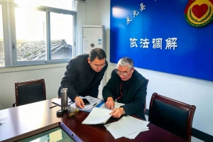 10141791971011570781.png 图片9.png