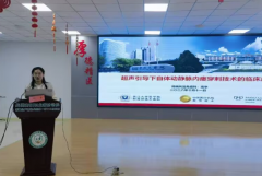 第一师阿拉尔市血液透析相关能力提升及人才培养 培训班在十二团医院顺利举办