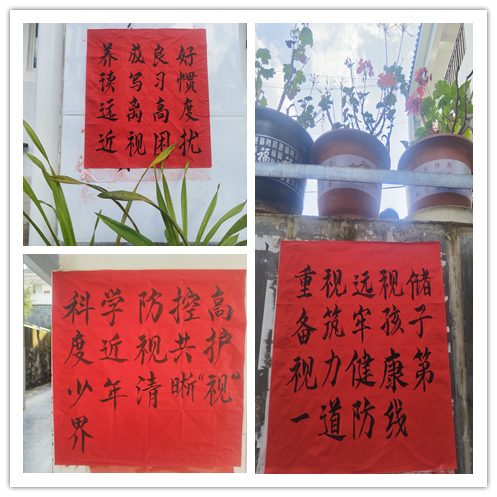 10161792151347954521.jpg 标语_组图_20261016194253.jpg