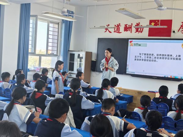 少先队示范课照片 1.jpg