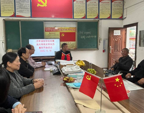 10191792408015572962.png 屏幕截图 2026-10-19 190639.png