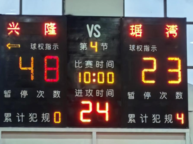 屏幕截图 2026-10-19 200740.png