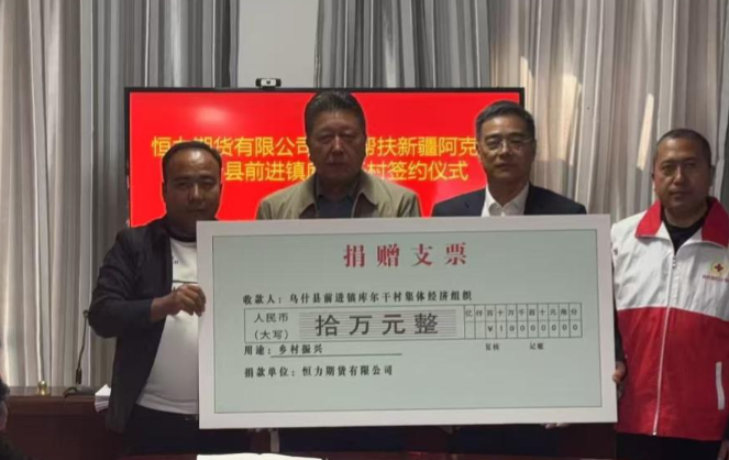 10191792413261428313.png 屏幕截图 2026-10-19 203333.png