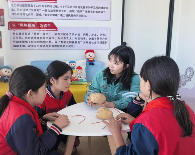 屏幕截图 2026-10-20 172256.png