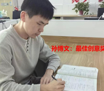 10201792492971116759.png 屏幕截图 2026-10-20 184012.png