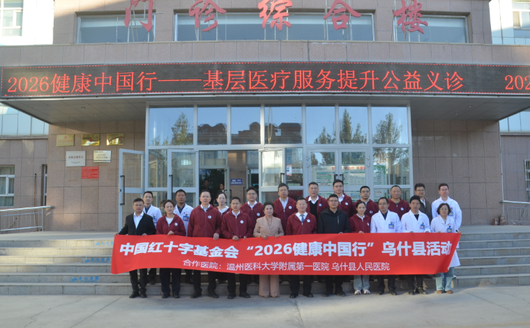 10201792497875644867.png 屏幕截图 2026-10-20 200356.png