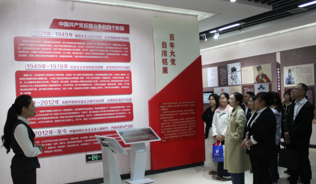屏幕截图 2026-10-21 201125.png
