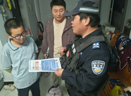 屏幕截图 2026-10-21 202454.png