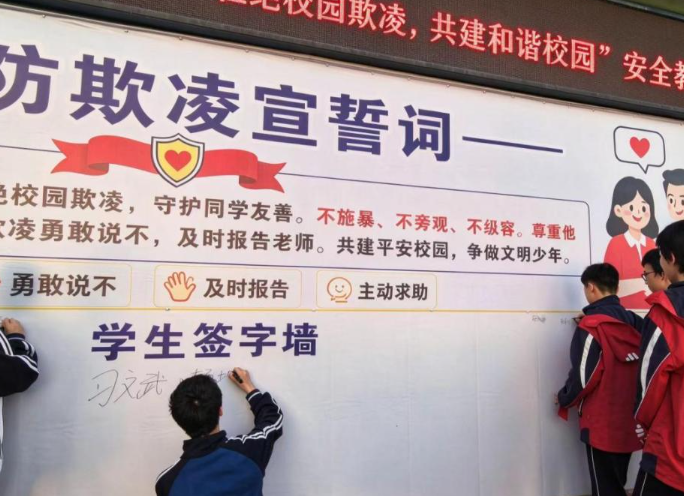 屏幕截图 2026-10-21 204746.png