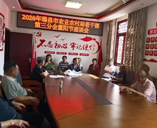 10211792587388364971.png 屏幕截图 2026-10-21 205614.png