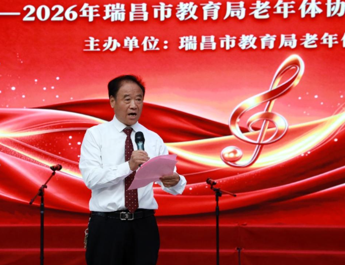 屏幕截图 2026-10-21 210228.png