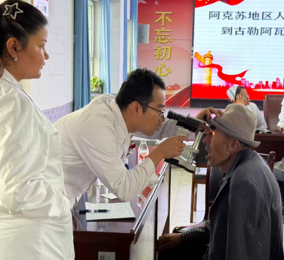屏幕截图 2026-10-21 212459.png