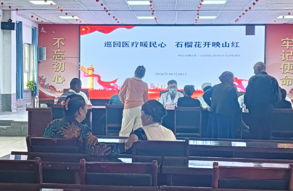 屏幕截图 2026-10-21 212502.png