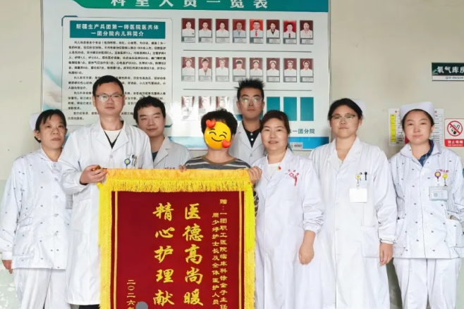 10221792672174285881.png 屏幕截图 2026-10-22 202916.png