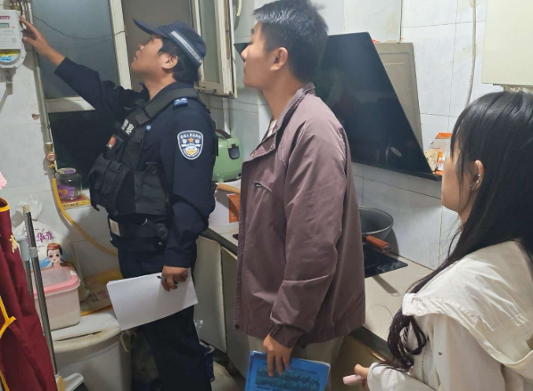 屏幕截图 2026-10-22 203037.png