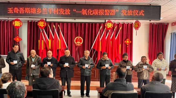 屏幕截图 2026-10-23 190702.png