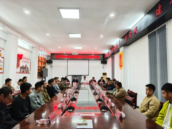 10231792762806678939.jpg 图为 招聘会现场(鲁畅 摄).jpg