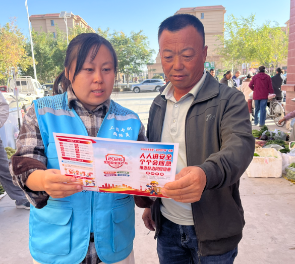 屏幕截图 2026-10-23 214706.png