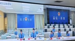 温宿县人大监督“护航”公益诉讼 检察履职“守护”天山生态  ——温宿县人大常委会助推县检察院公益诉讼工作纪实
