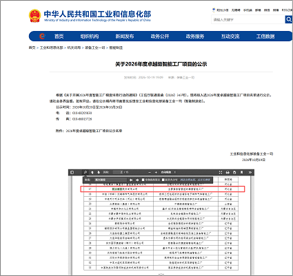 10291793235693137452.png 图片1.png