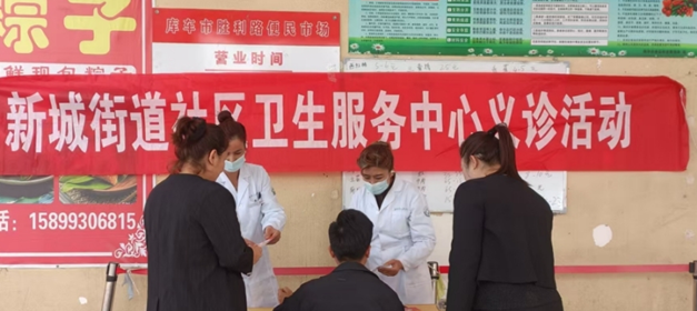 屏幕截图 2026-10-29 224925.png