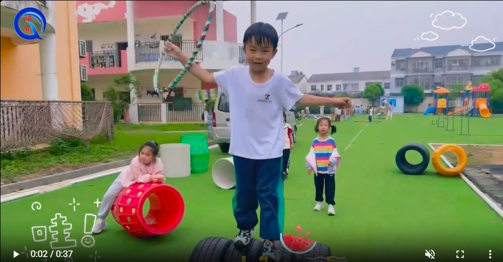 运动小达人